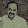 Kerala moves to reassess financial position, flags worsening revenue stress